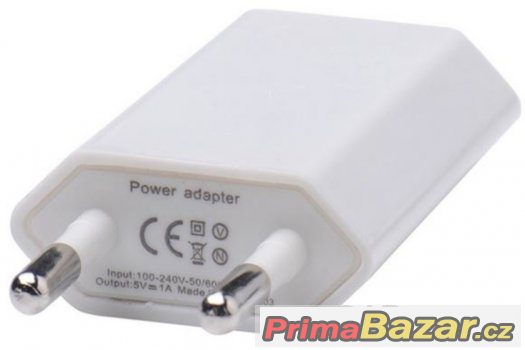 Univerzální USB síťový nabíjecí adaptér - bílý – fotografie 3