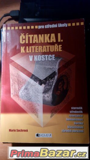 Čítanka I, II, III k literatuře v kostce – fotografie 1