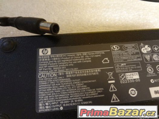 Nabíječka HP 18,5 V 6.5 A 120W adaptér – fotografie 2