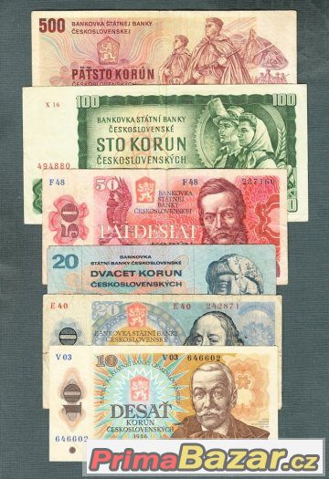 Staré bankovky sestava 1961-1987 - 5kusů – fotografie 1