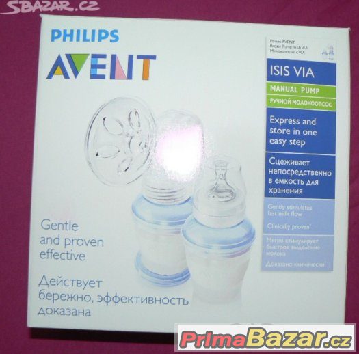 Avent...odsávačka pro mimi – fotografie 1