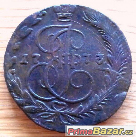 5 kopějek 1773 EM, Kateřina II., Rusko - 492 – fotografie 1