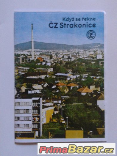 České závody motocyklové 1919 1989 CZ Strakonice – fotografie 1