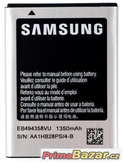 Baterie Samsung Galaxy Ace S5830 EB494358VU – fotografie 3