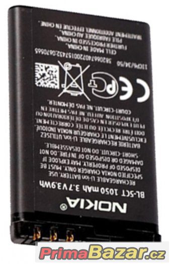 Baterie Nokia BL-5CT 1050 mAh – fotografie 5
