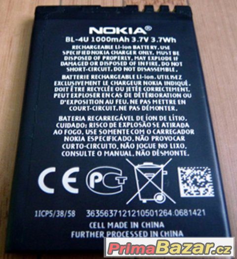 Baterie Nokia BL-4U 1000 mAh – fotografie 2