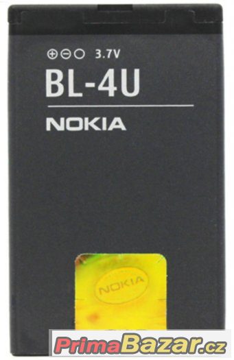 Baterie Nokia BL-4U 1000 mAh – fotografie 3