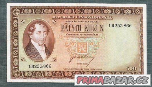 Staré bankovky 500 kčs 1945 NEPERFOROVANA VZÁCNÁ – fotografie 1