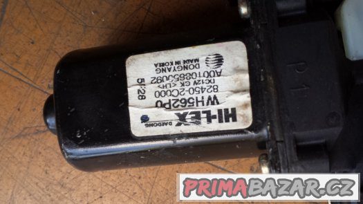Pravá stahovačka s motorem Hyundai Coupe 01-09 – fotografie 3