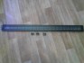Led světlo 120 cm