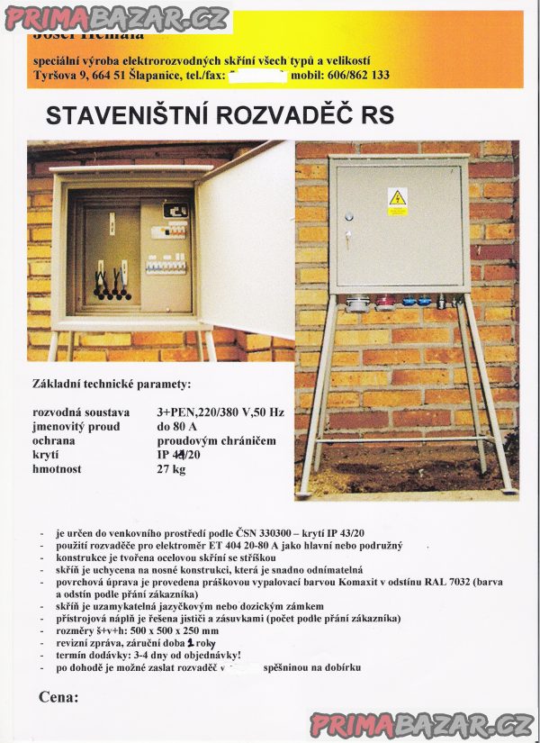 Stavební rozvaděč – fotografie 1