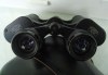 Dalekohled Deltrintem 8x30 Carl Zeiss Jena
