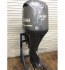 Quality Outboard Engines at cheap and affordable price.