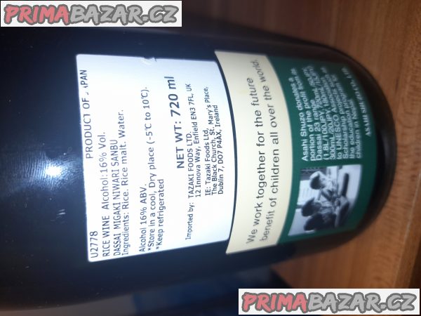 Sake – fotografie 3