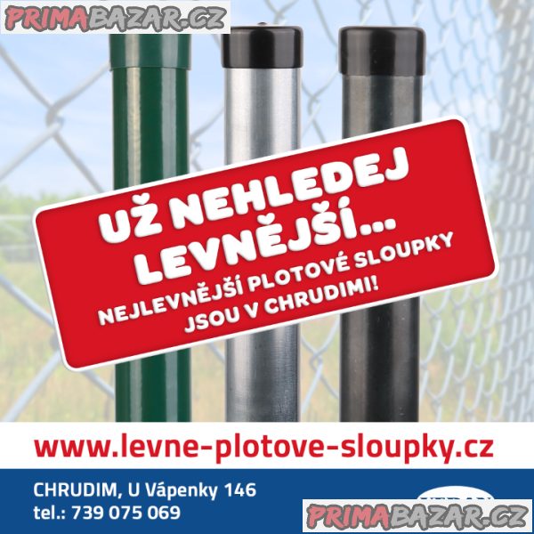 Plotové sloupky – fotografie 1