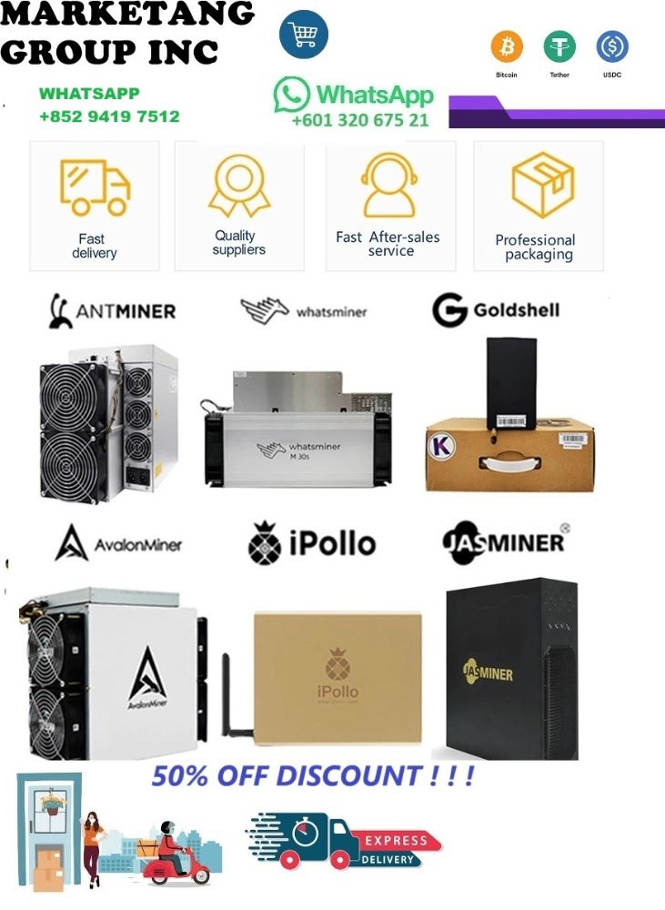 Canaan Avalon Q 90Th/s 1674W Bitcoin Miner – fotografie 4