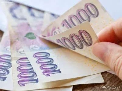 POTŘEBUJETE RYCHLÉ HOTOVOSTI? POMŮŽEME VÁM
